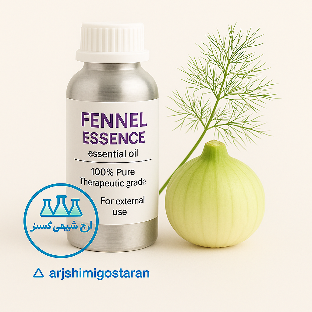 خرید اسانس رازیانه خوراکی | کیفیت وارداتی و قیمت رقابتی | ارج شیمی گستران