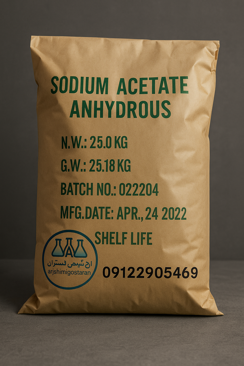 استات سدیم خشک