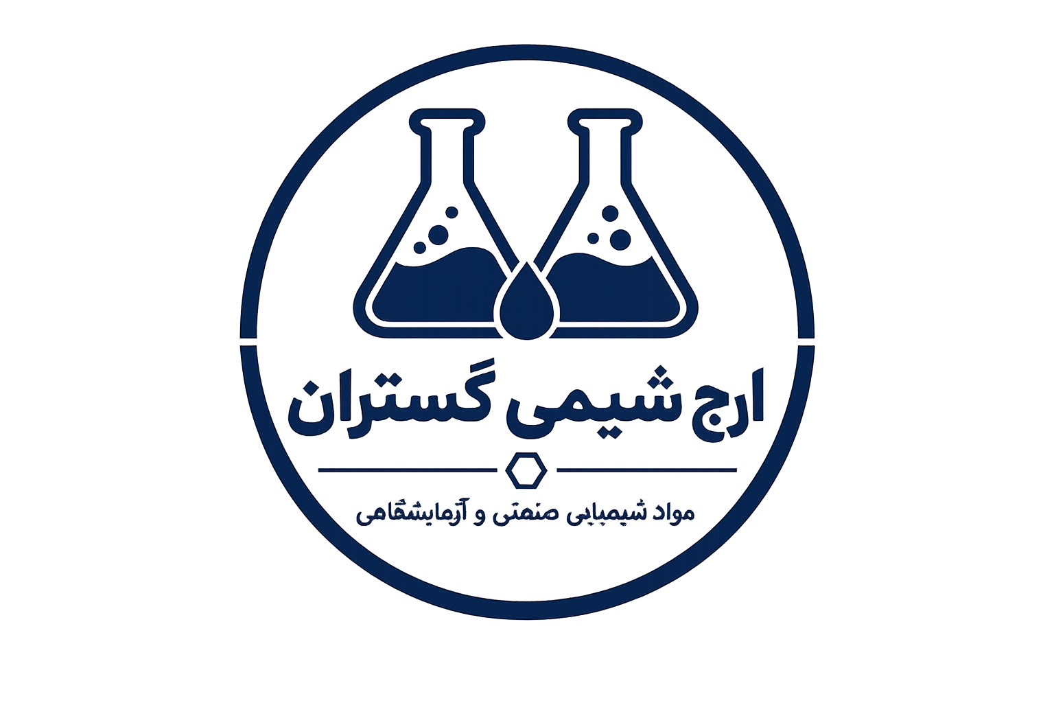 لوگوی ارج شیمی گستران، تأمین‌کننده مواد شیمیایی صنعتی و آزمایشگاهی