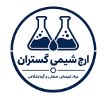 لوگوی ارج شیمی گستران، تأمین‌کننده مواد شیمیایی صنعتی و آزمایشگاهی