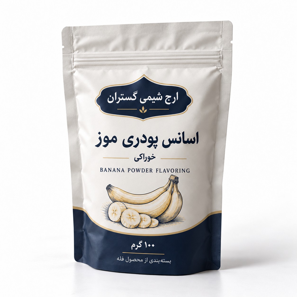 اسانس پودری موز خوراکی ۱۰۰ گرمی