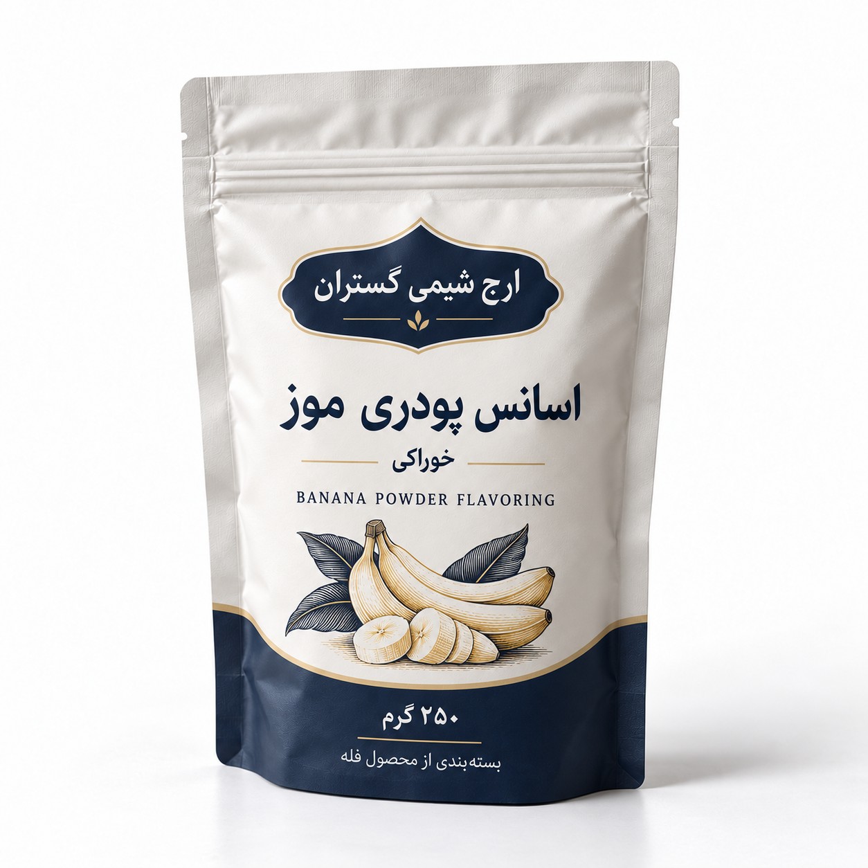 اسانس پودری موز خوراکی ۲۵۰ گرمی