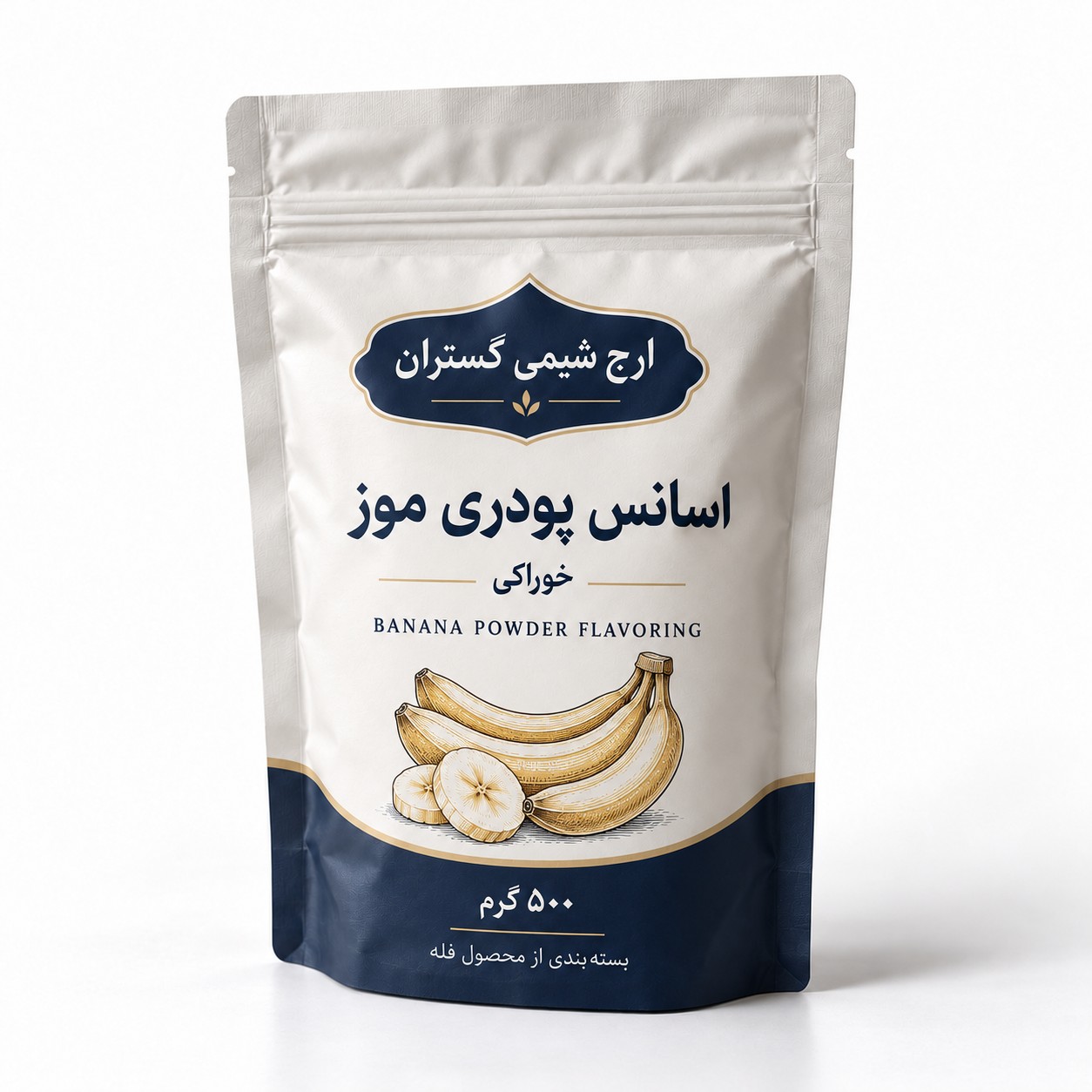 اسانس پودری موز خوراکی ۵۰۰ گرمی