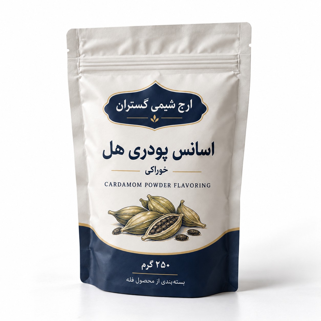اسانس پودری هل خوراکی ۲۵۰ گرمی