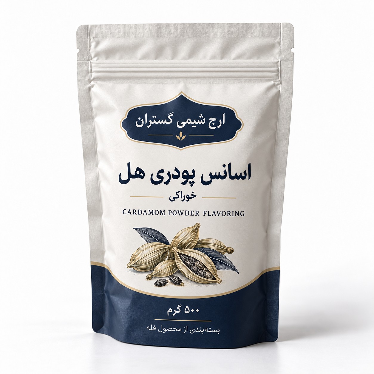 اسانس پودری هل خوراکی ۵۰۰ گرمی
