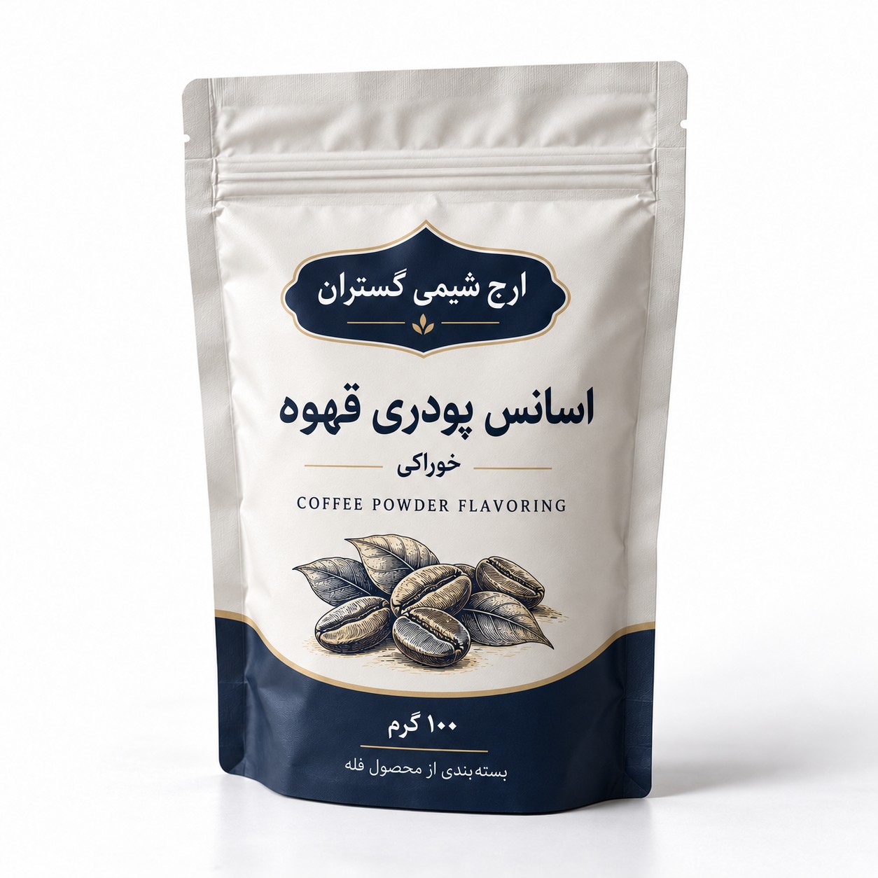 اسانس پودری قهوه خوراکی ۱۰۰ گرمی