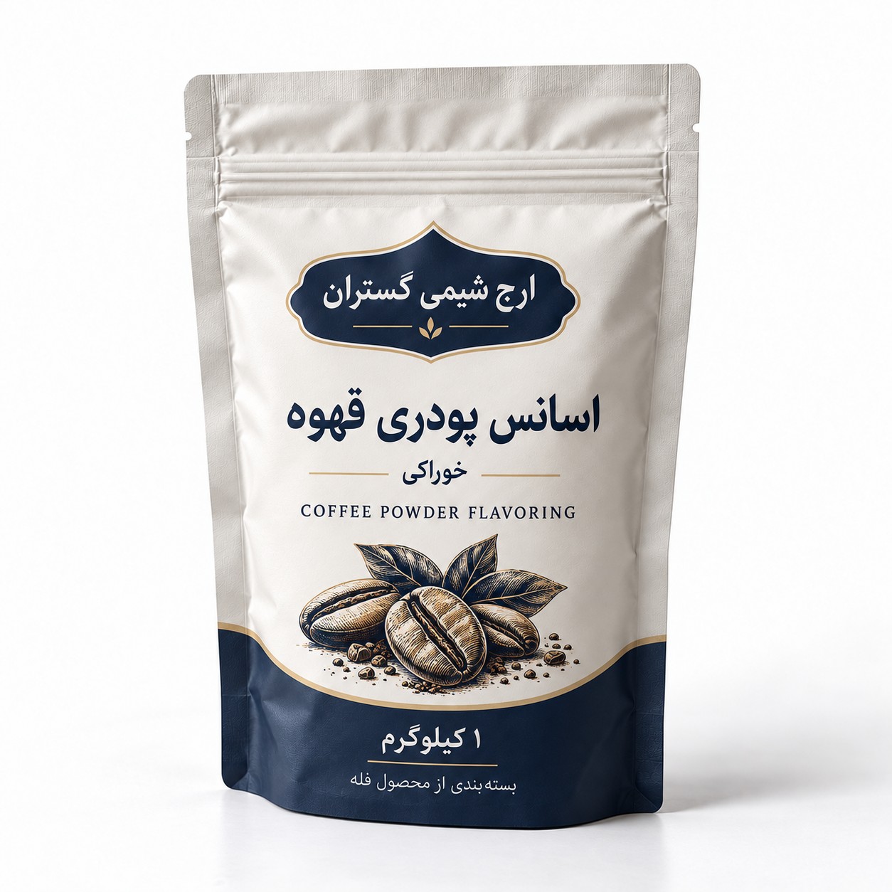 اسانس پودری قهوه خوراکی ۱ کیلوگرمی