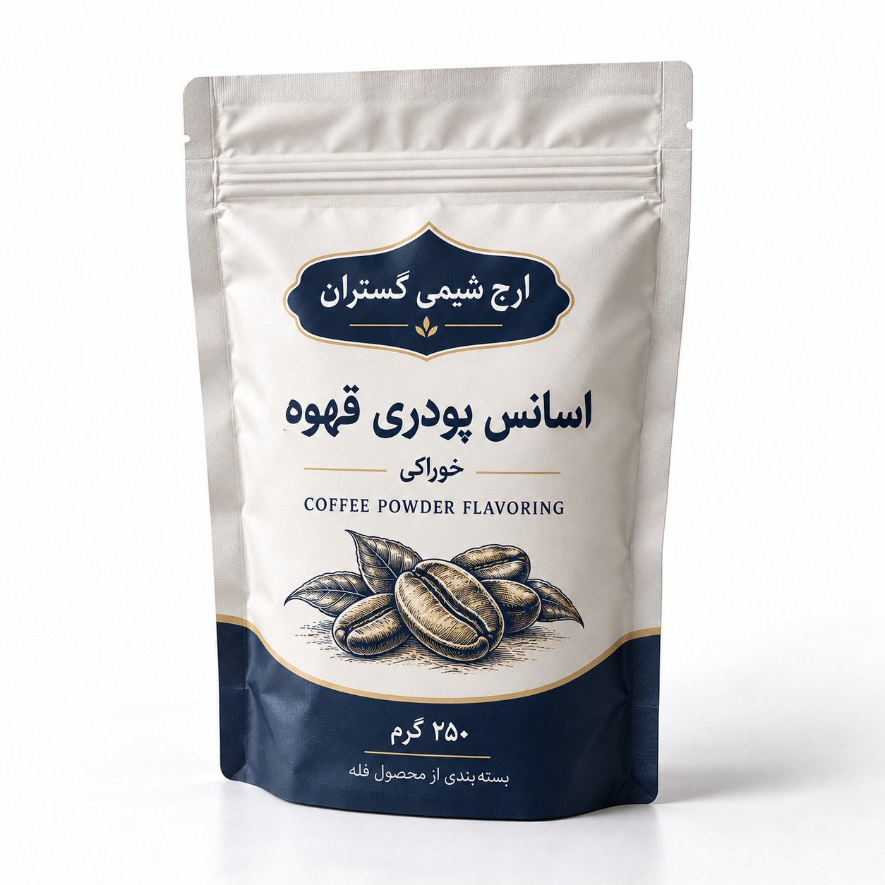 اسانس پودری قهوه خوراکی ۲۵۰ گرمی