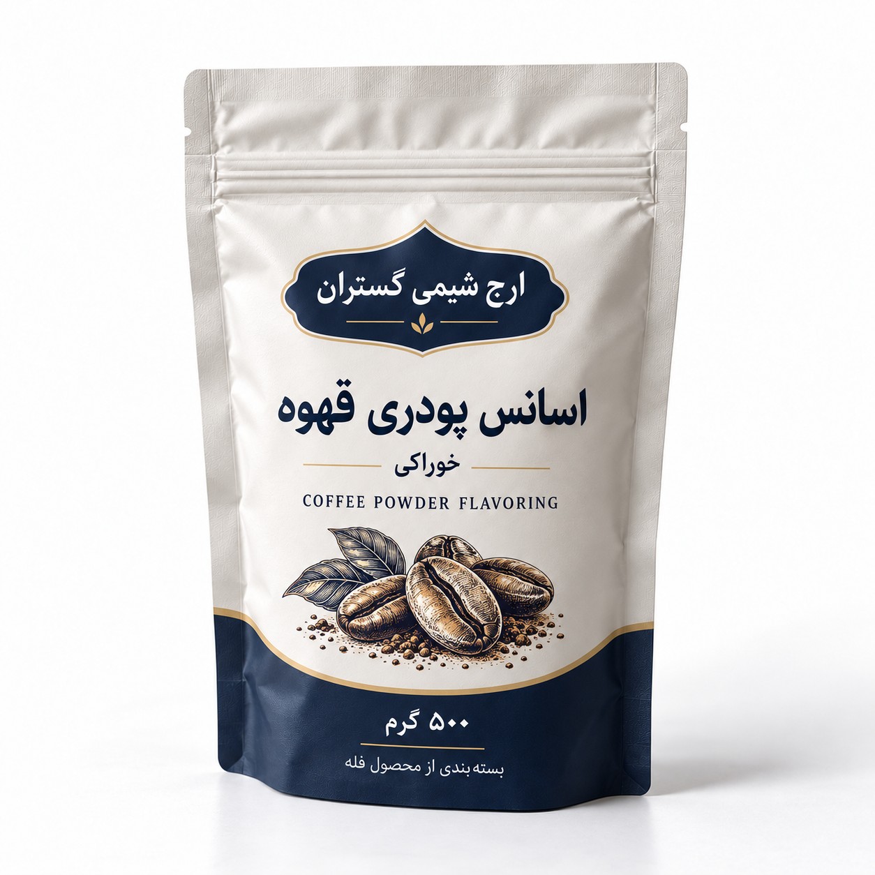 اسانس پودری قهوه خوراکی ۵۰۰ گرمی