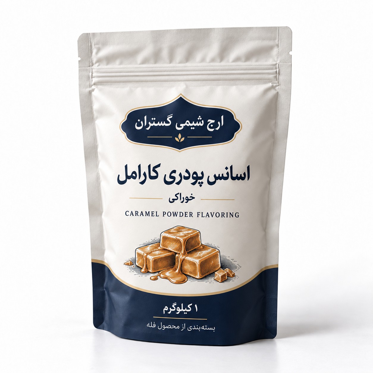 اسانس پودری کارامل خوراکی ۱ کیلوگرمی