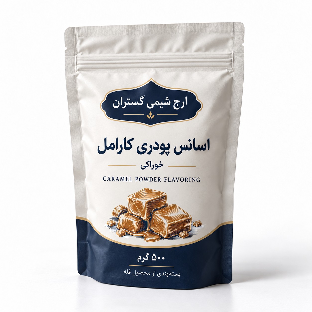 اسانس پودری کارامل خوراکی ۵۰۰ گرمی