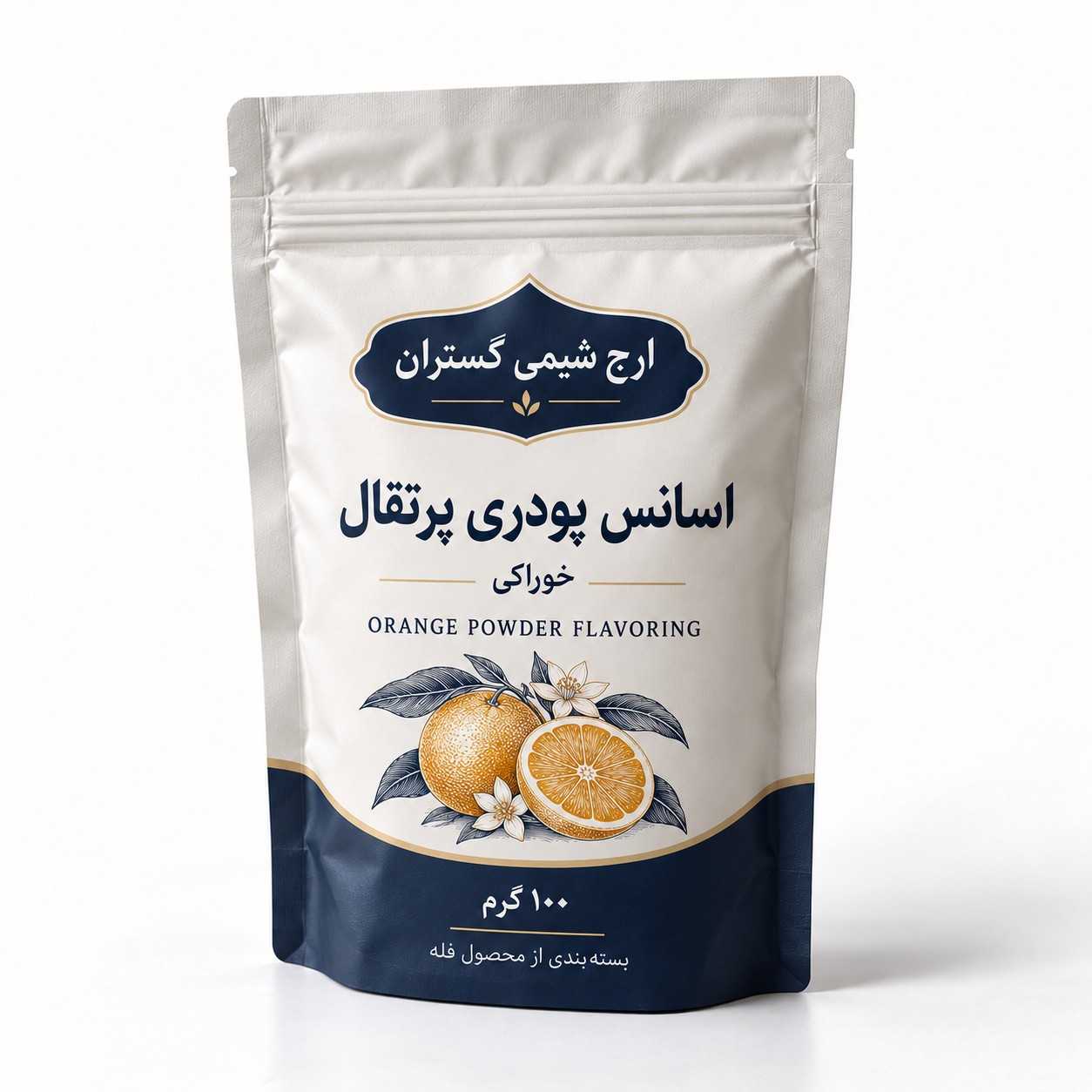 اسانس پودری پرتقال خوراکی ۱۰۰ گرمی