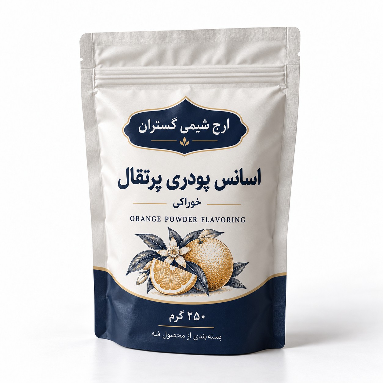 اسانس پودری پرتقال خوراکی ۲۵۰ گرمی