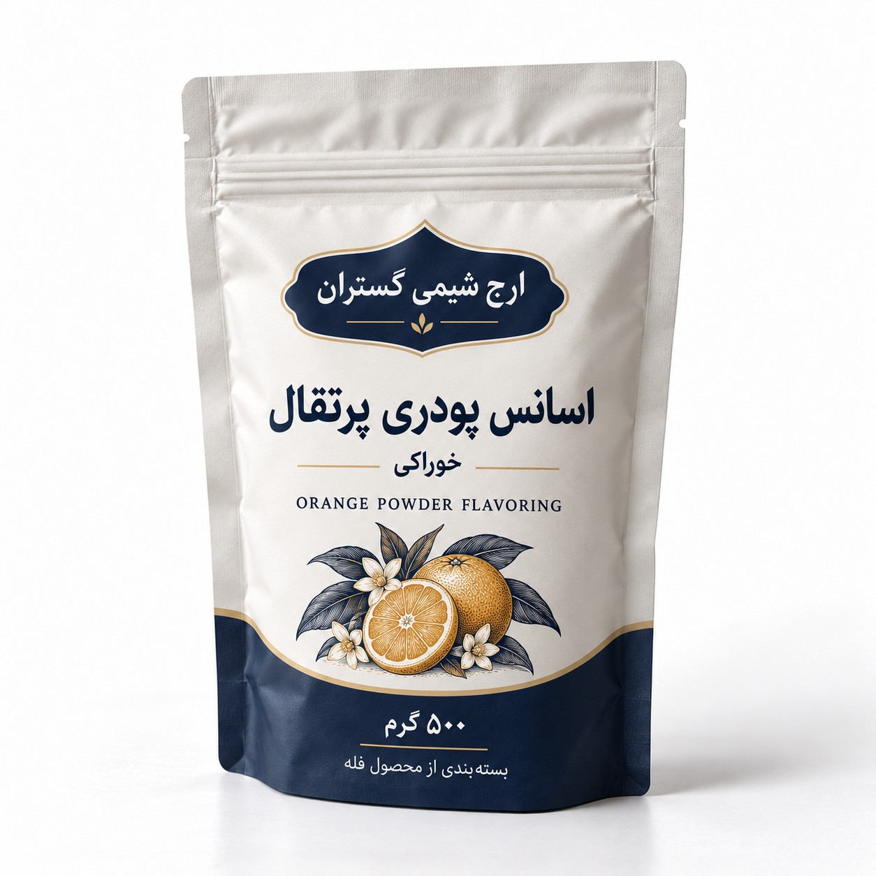 اسانس پودری پرتقال خوراکی ۵۰۰ گرمی