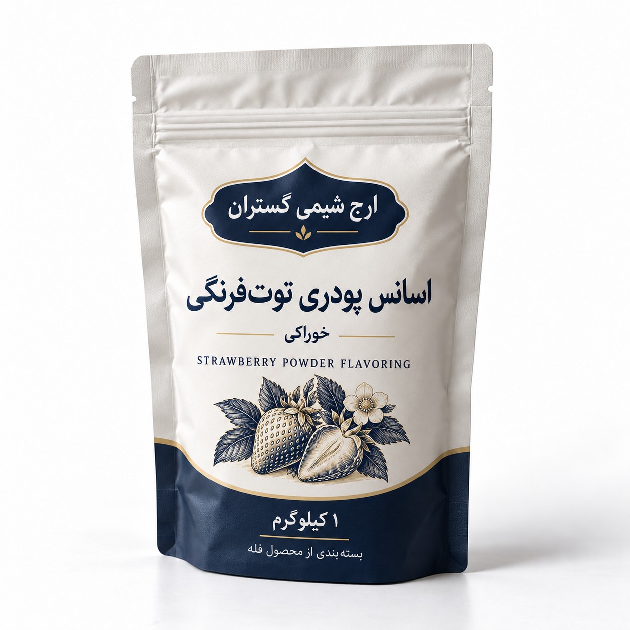اسانس پودری توت‌فرنگی خوراکی ۱ کیلوگرمی