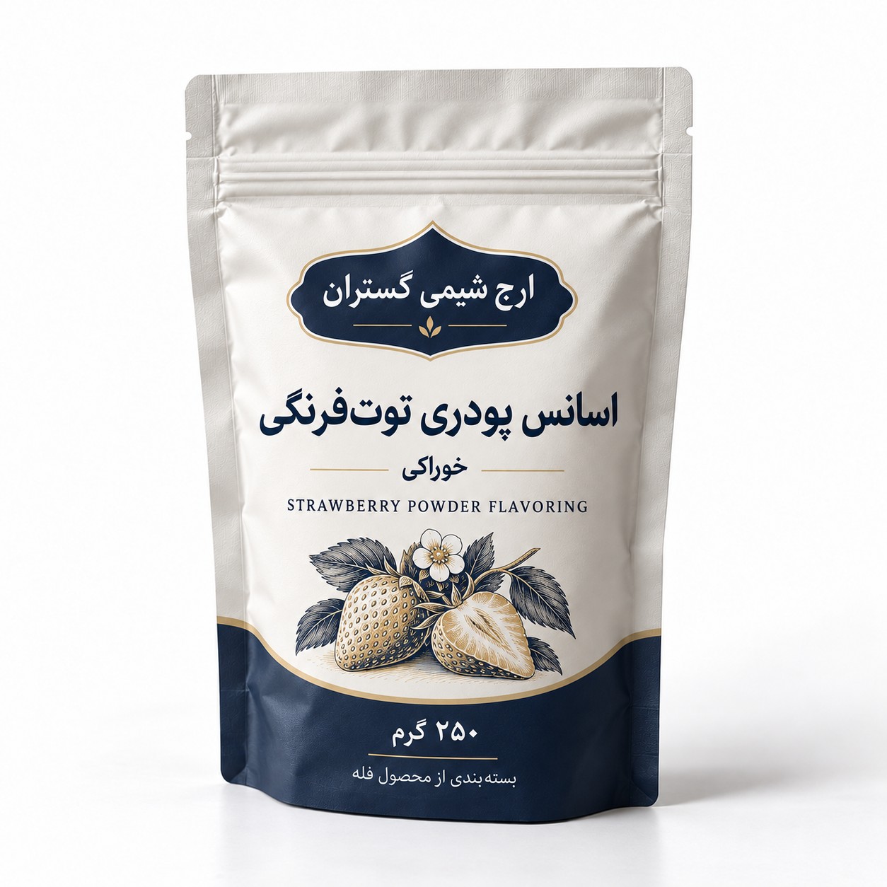 اسانس پودری توت‌فرنگی خوراکی ۲۵۰ گرمی