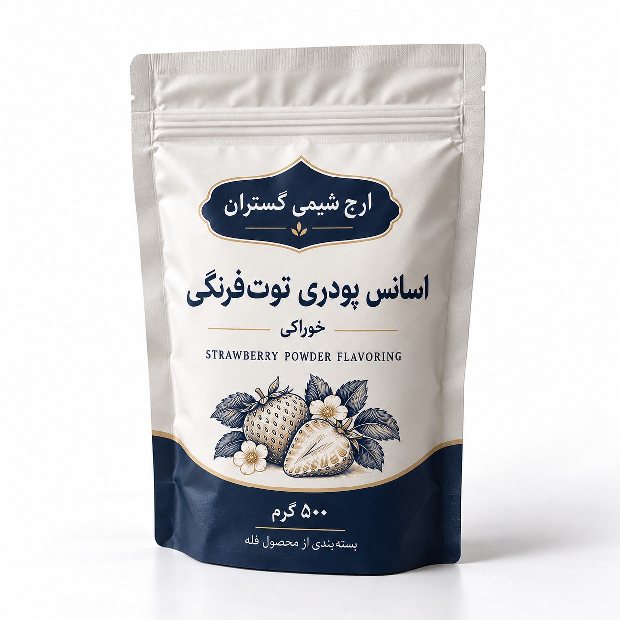 اسانس پودری توت‌فرنگی خوراکی ۵۰۰ گرمی
